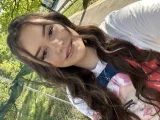 Борислава Милушева