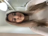 Ния Сукиязова