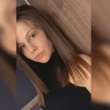Цветелина Иванова