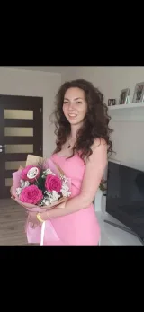 Надя Атипова