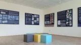Петя Петрова