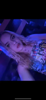 Лияна Тагарева