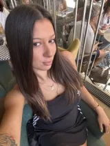 Кристина Миланова