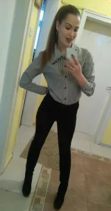 Неделина Павлова