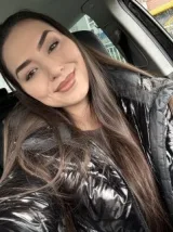 Атанаска Атанасова