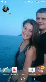 Ивелина Венелинова