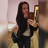 Гергана Вучкова