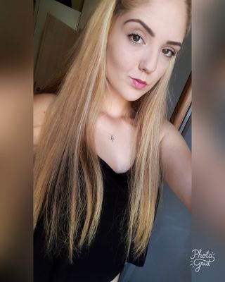 Даяна Борисова