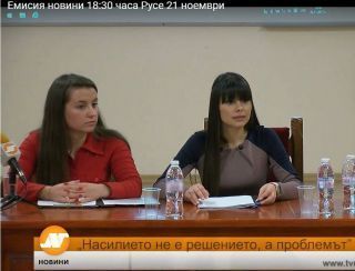 Хрисиела Димитрова
