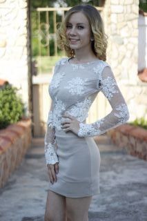 Айлин Довърджиева