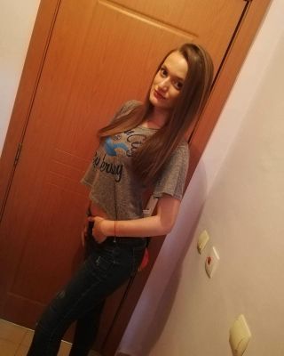 Радослава Карамфилова