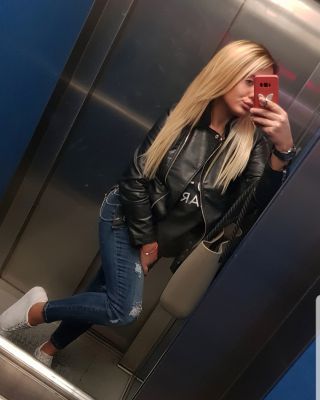 Ивелина Дичева