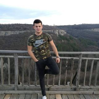 Ергюн Хамза