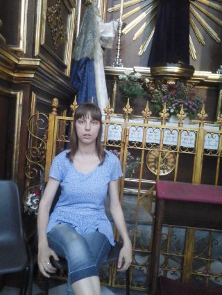 Иванина Иванова