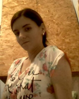 Гергана Пандова