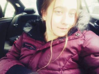 Цветелина Минкова