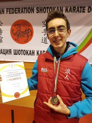 Димитър Радославов