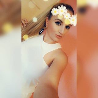 Вайде Ибрахим
