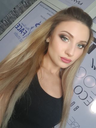 Антония Керчева
