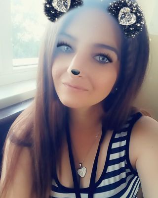 Ирина Койчева