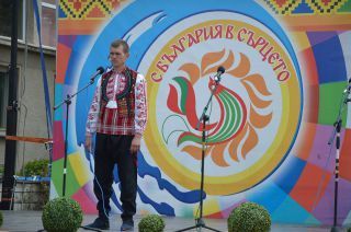 Анатолий Волчо