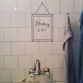 Стоян Илиев