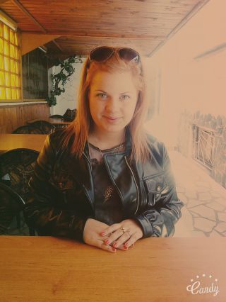 Зорница Иванова