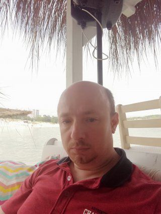 Васил кутин