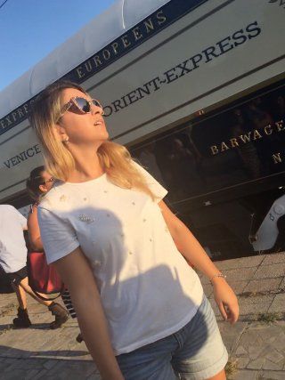 десислава стойчева