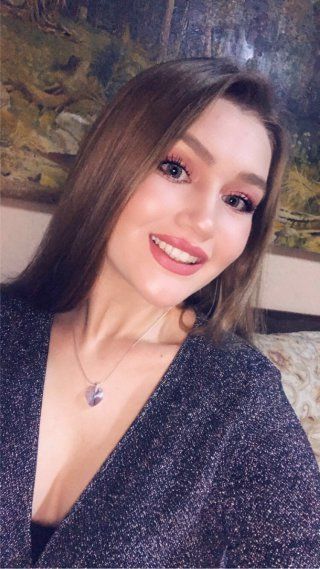 Гюлсюм Ялама