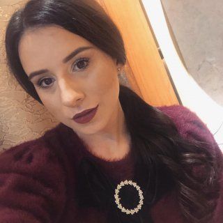 Гергана Георгиева