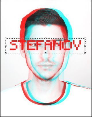Иван Стефанов