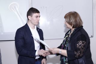 Галин Георгиев