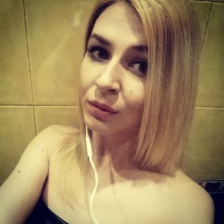 Ивелина Петканска