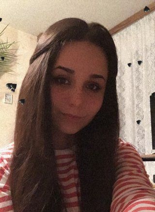 Цветина Янкова
