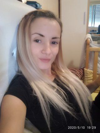 Цветелина Янчева