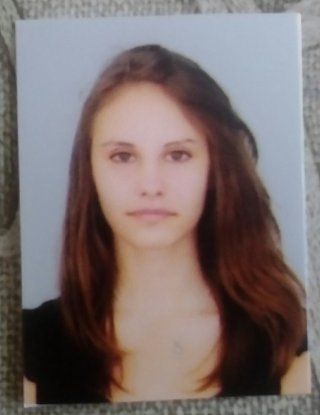 Ванеса Цанкова