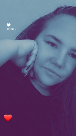 Светлана Минчева