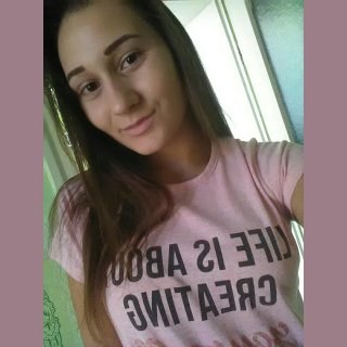 Елена Георгиева
