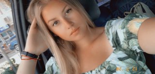 Габриела Кишева