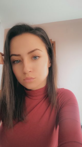 Нери Софтова