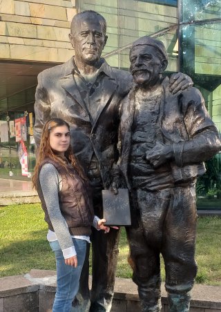 Цветелина Петкова