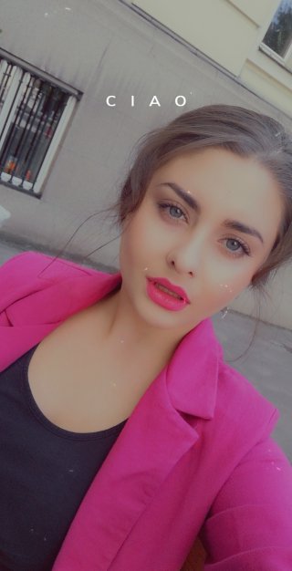 Радостина Александрова