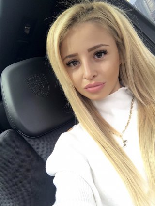 Дияна Илиева