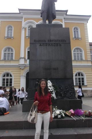 Десислава Симеонова