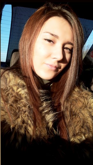 Арфе Орцева