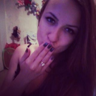 Естел Господинова