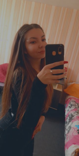 Иоана Яновска