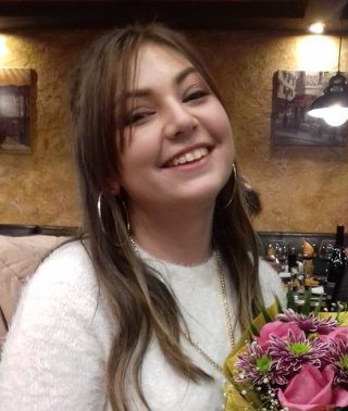 Селин Исмаилова