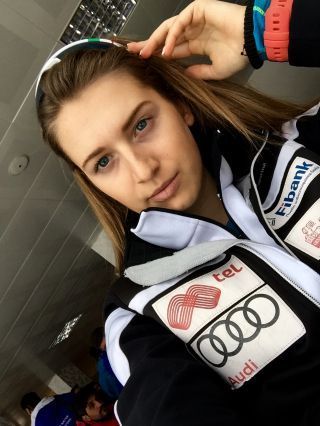 Цветелина Павлова